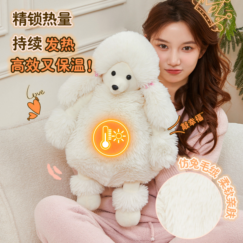 高级国标充电热水袋批发充电式暖手宝防爆安全防爆暖手袋玩具通用