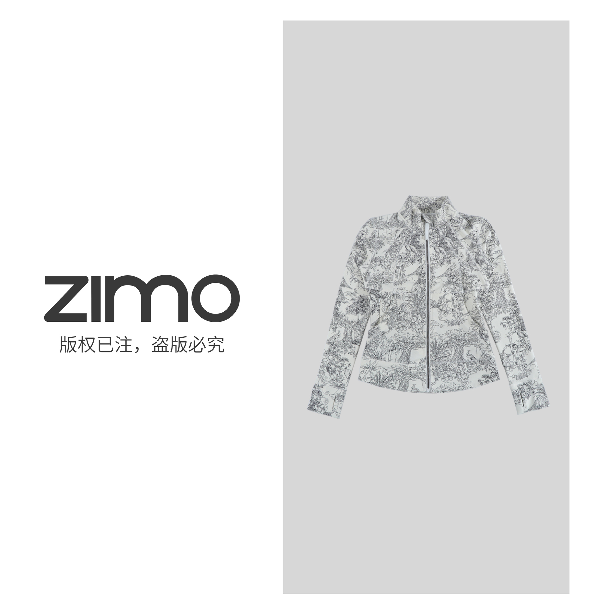 空气层软壳无帽拉链外套森林204-zimo-瑜伽健身瑜伽服健服YFWT204