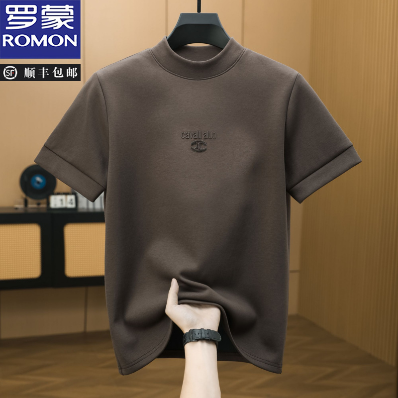 罗蒙短袖半高领T恤男时尚休闲纯色加厚保暖打底衫男士半袖上衣潮