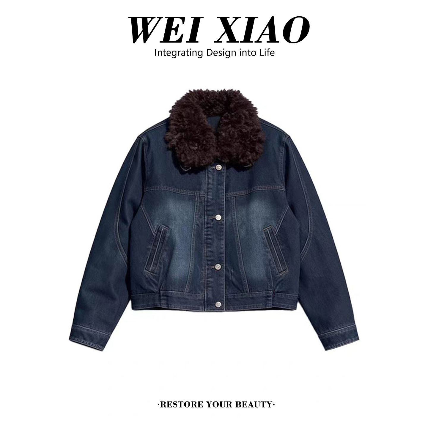 时尚复古毛领拼接拉链牛仔外套2025秋冬个性松弛百搭小个子开衫