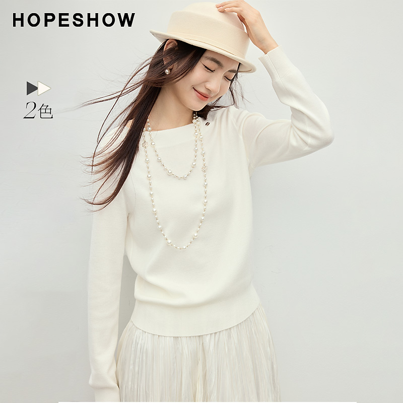 红袖2026春季新款女装 OL风一字圆领长袖短款针织衫90126470101