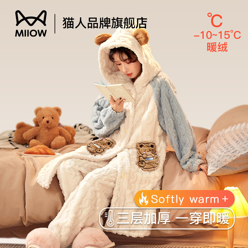 猫人珊瑚绒睡衣女秋冬季2025新款长款卡通睡袍加绒加厚家居服套装