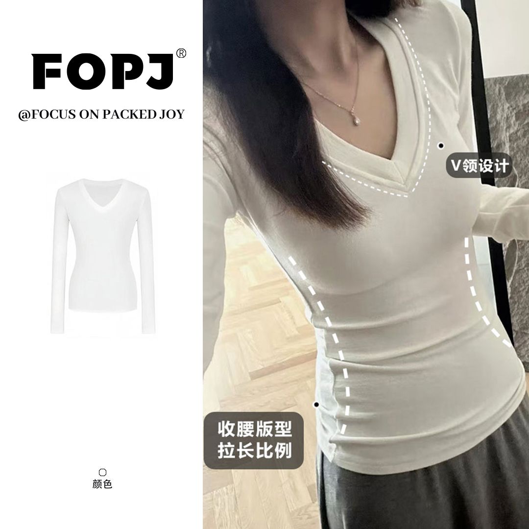 FOPJ秋冬韩版辣妹内搭德绒V领打底衫长袖t恤女设计感修身显瘦上衣
