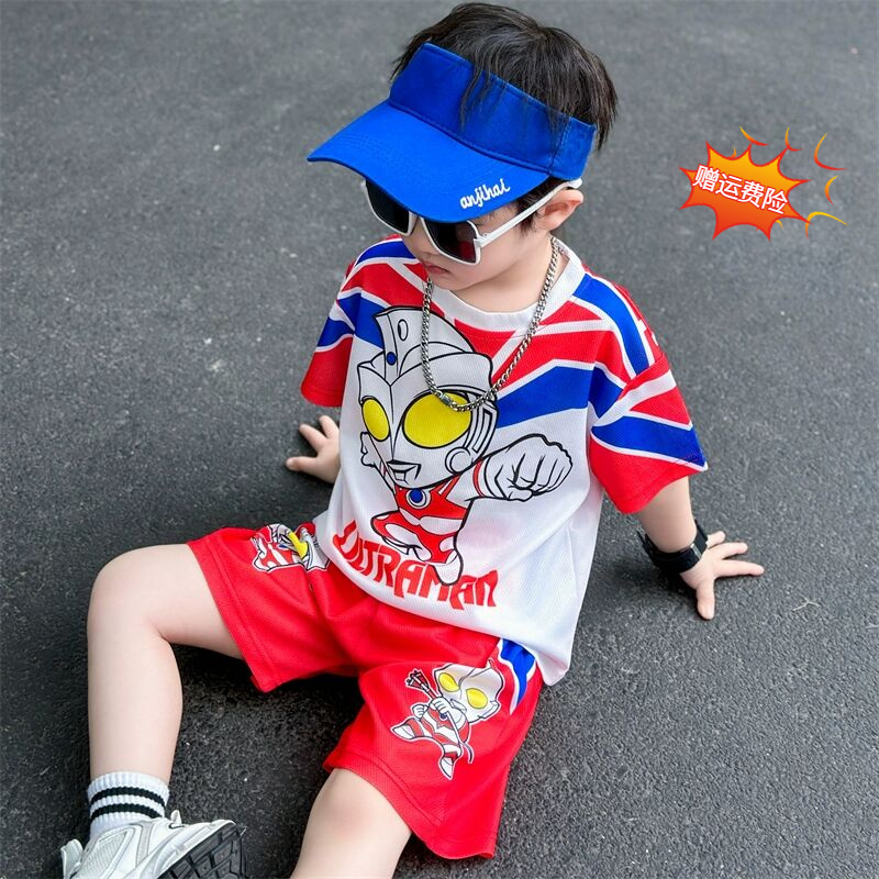 巴拉奥特曼衣服男童夏季速干短袖套装2025新款痞帅男孩运动网眼篮