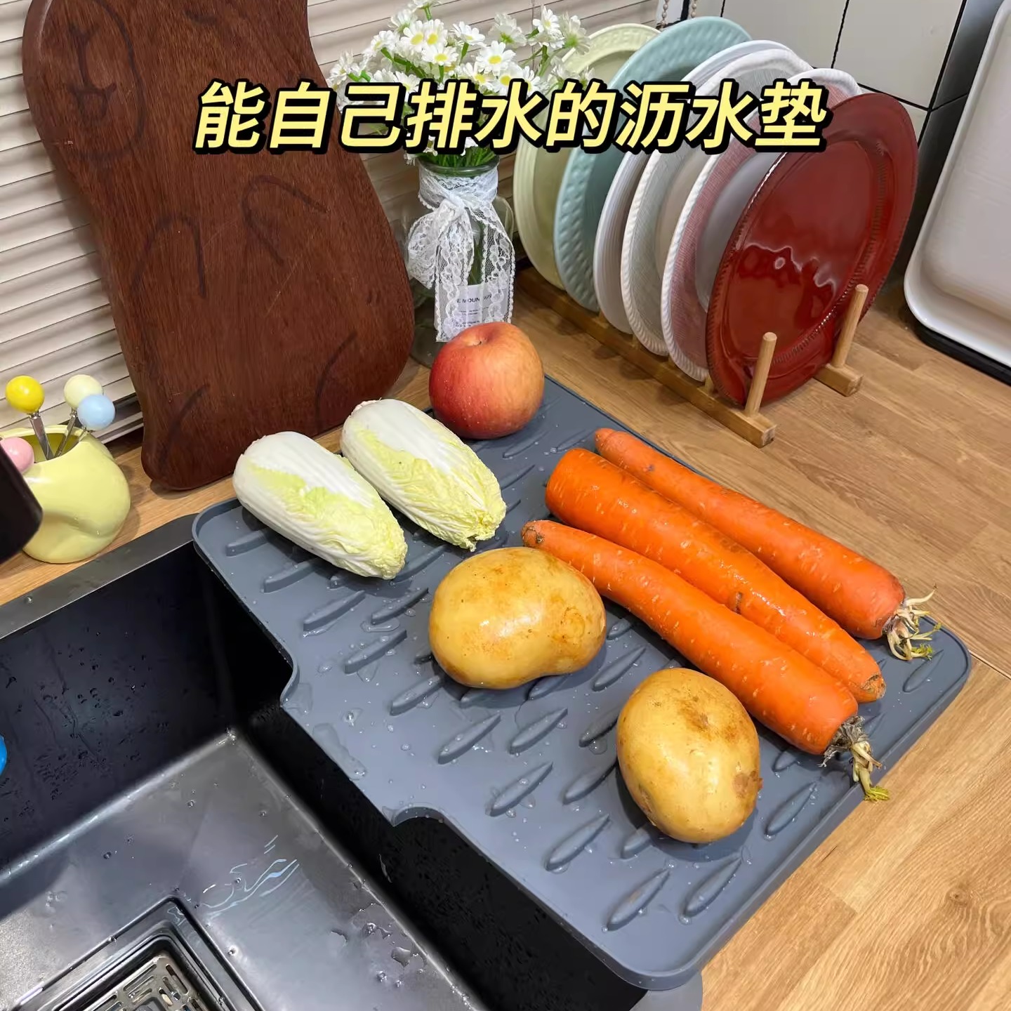 台面斜坡硅胶沥水垫厨房水槽旁碗筷蔬果沥水台垫加厚防烫隔热锅垫