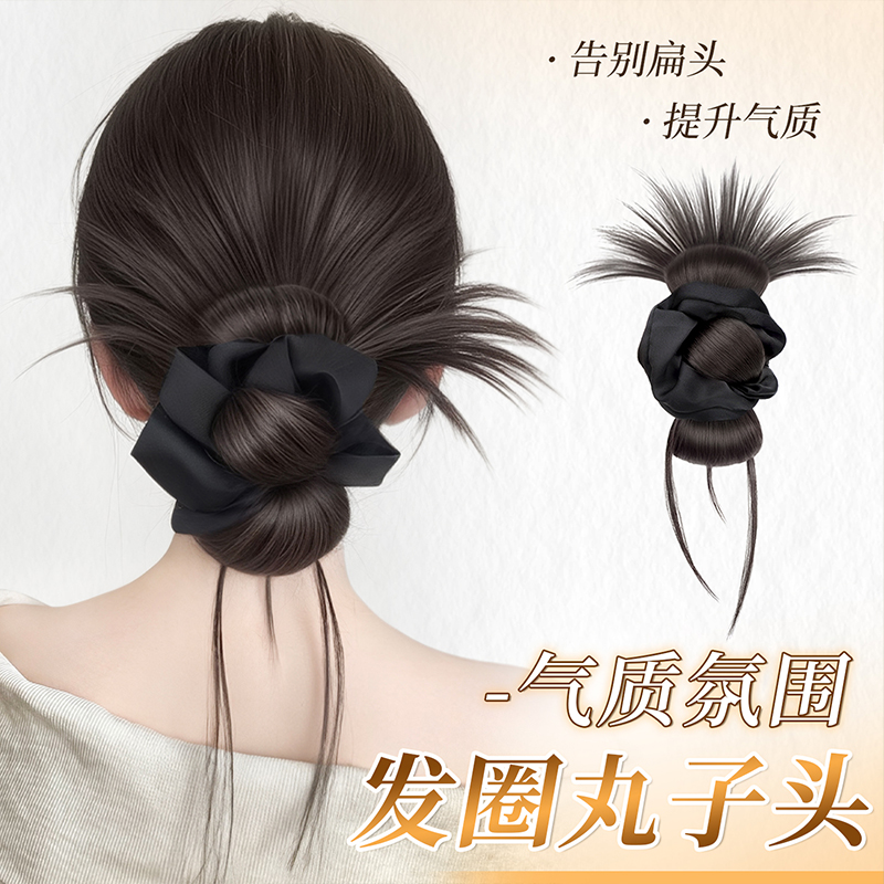 低扎鸡毛丸子头假发抓夹古风盘发蓬松慵懒感增发量仿真发假发发包