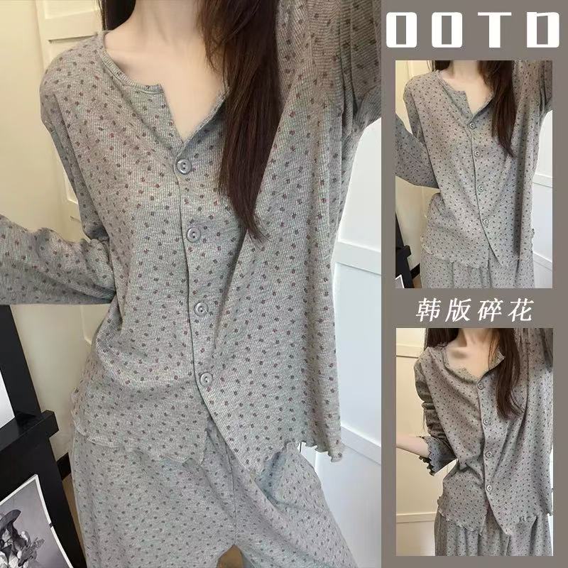 春秋韩版开衫V领长袖薄款睡衣女休闲可外穿家居服套装