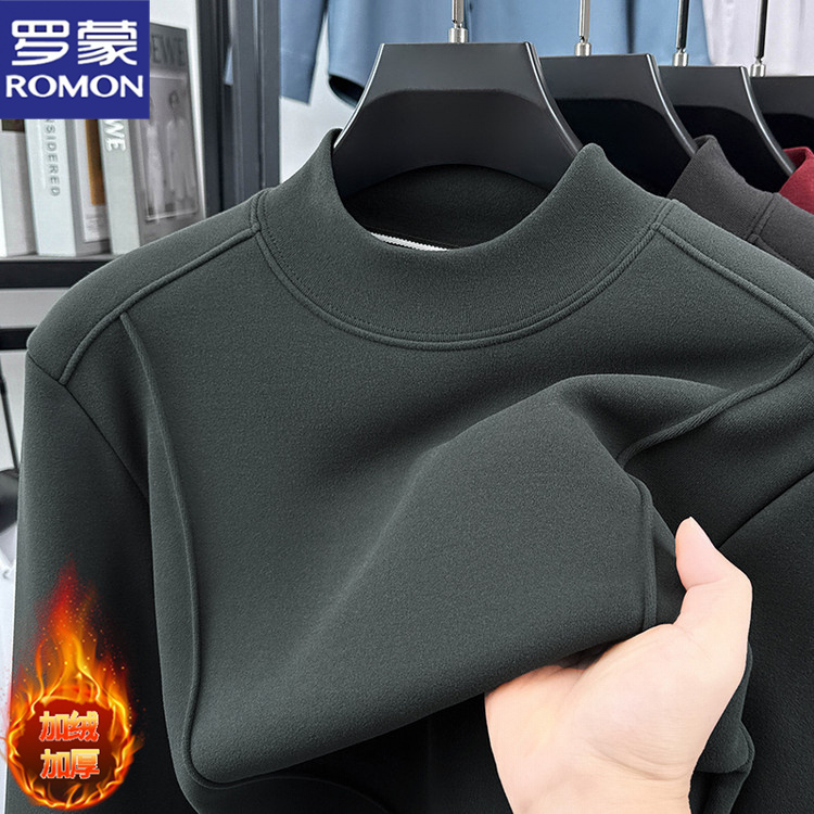 罗蒙男士秋冬新款加绒加厚卫衣半高领柔软舒适一体绒内搭打底衫