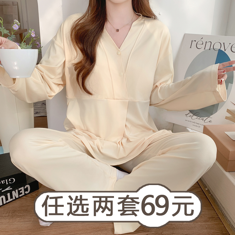 带胸垫月子服夏季薄款产后孕妇睡衣产妇待产喂奶哺乳2-10月份春秋