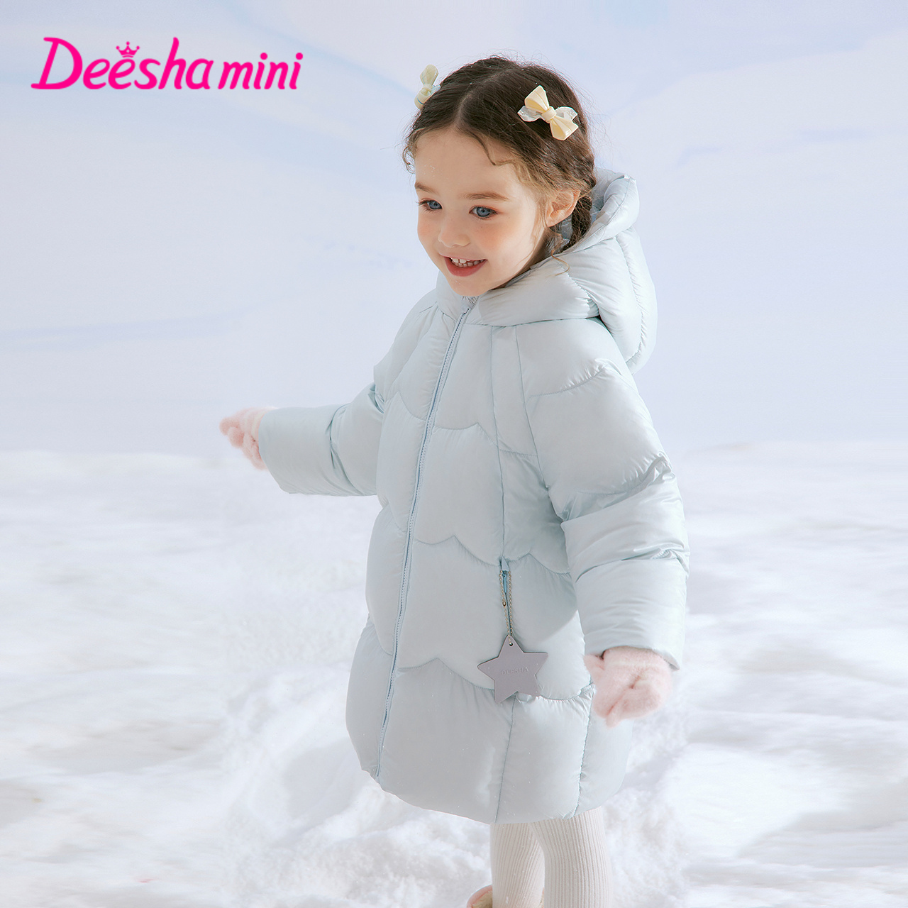 笛莎婴幼女童中长款羽绒服秋冬季甜美保暖女宝连帽外套-132556501