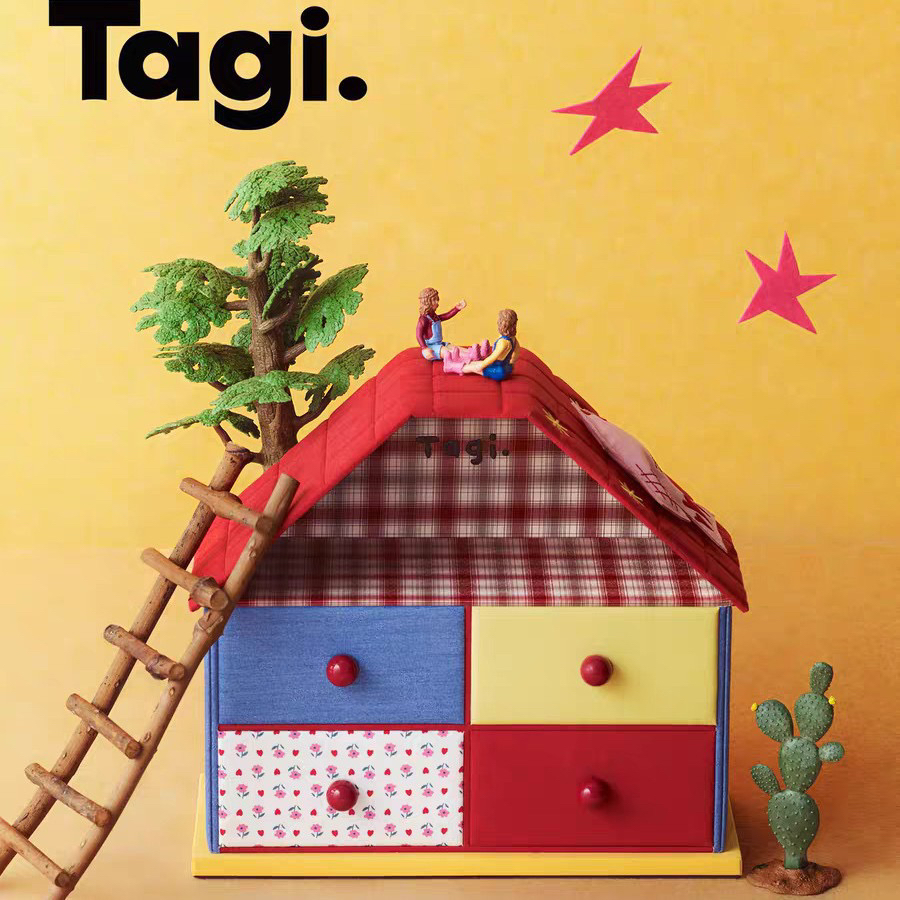 《小鸟塔皮屋》鼓鼓想象收纳盒桌面小房子整理储物盒家用简约