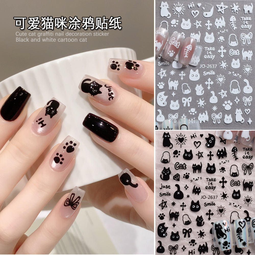 【菊籽老师推荐】可爱猫咪涂鸦美甲贴纸网红黑白猫猫动物贴指甲配饰
