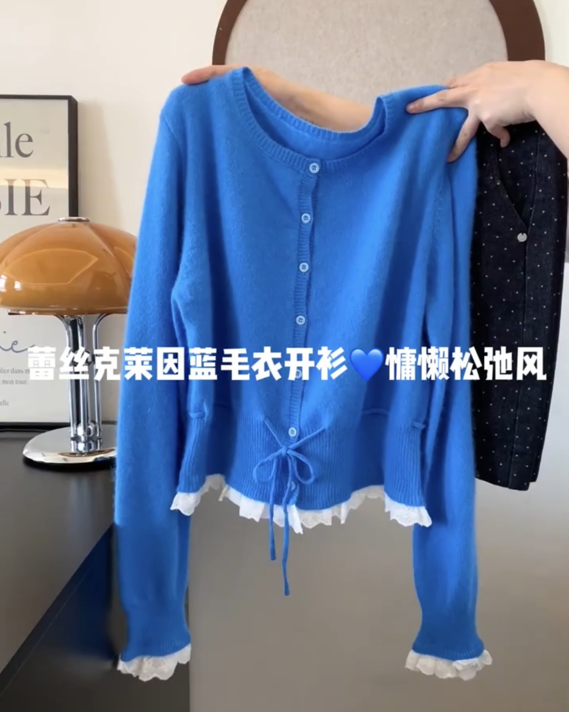 复古蕾丝拼接套头毛衣女冬季新款韩系芭蕾风小个子宽松针织衫上衣