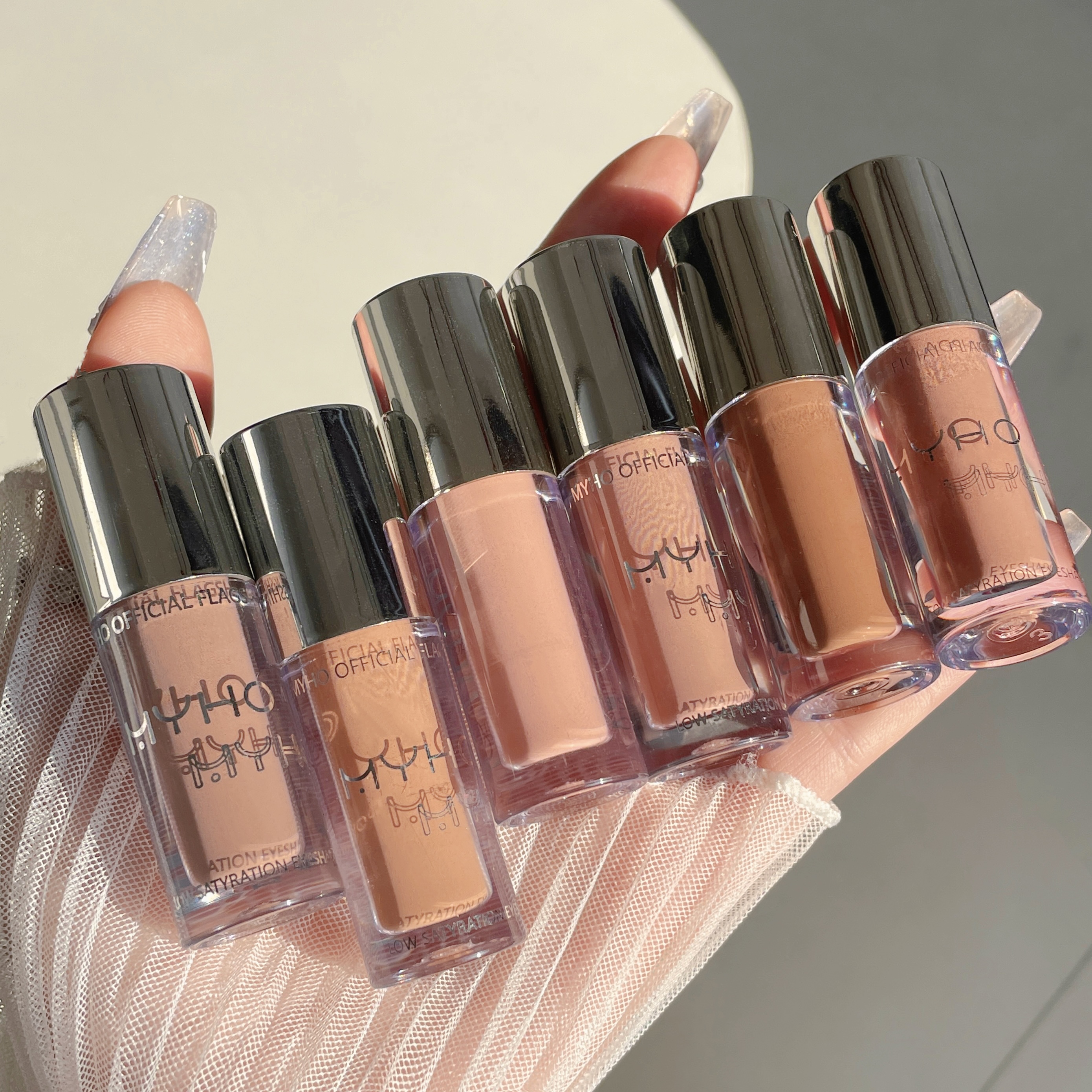 【新疆包邮】2支装MYHO液体眼影珠光眼妆大地色新手彩妆提亮修容