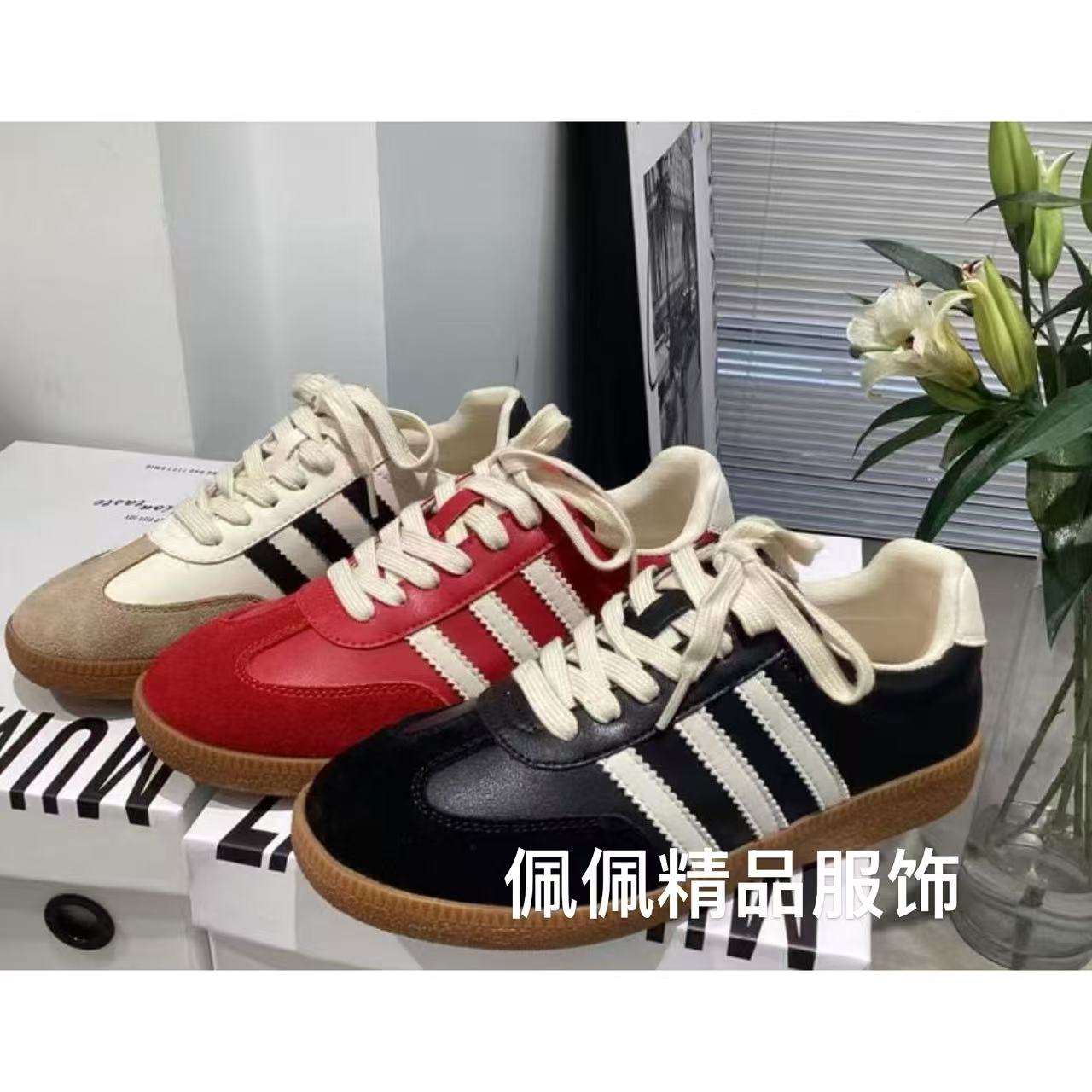 佩佩PA【德训鞋】鞋子  W1811  4124037  运动鞋女款百搭系带