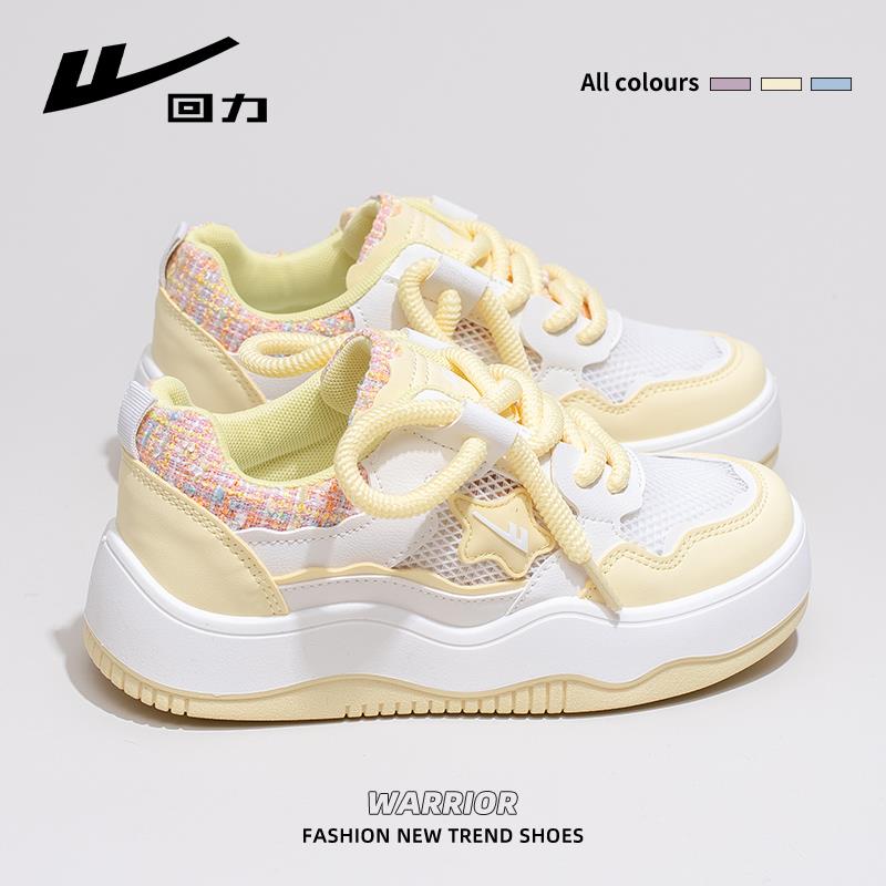 回力小白鞋女2025秋季新款网面透气运动休闲鞋学生百搭厚底面包鞋