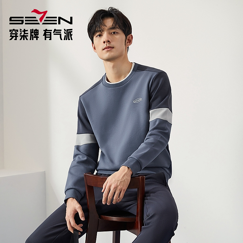 柒牌男士2025秋季新品撞色拼接休闲长袖卫衣时尚潮流宽松卫衣