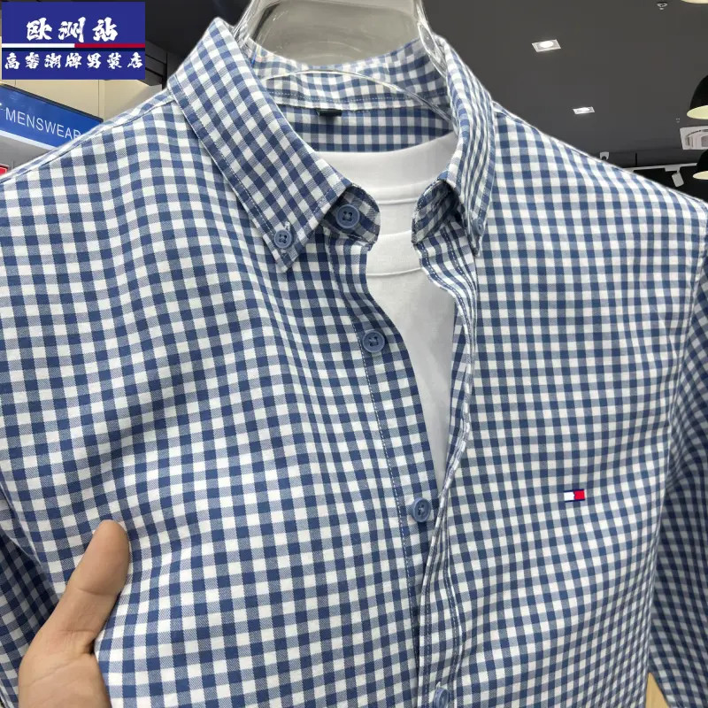秋季新款长袖衬衫男士时尚休闲中年百搭格子衬衣男