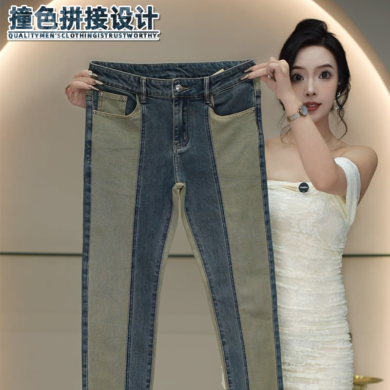 撞色拼接男士牛仔裤秋季新款欧货轻奢高级感修身小直筒长裤子男款