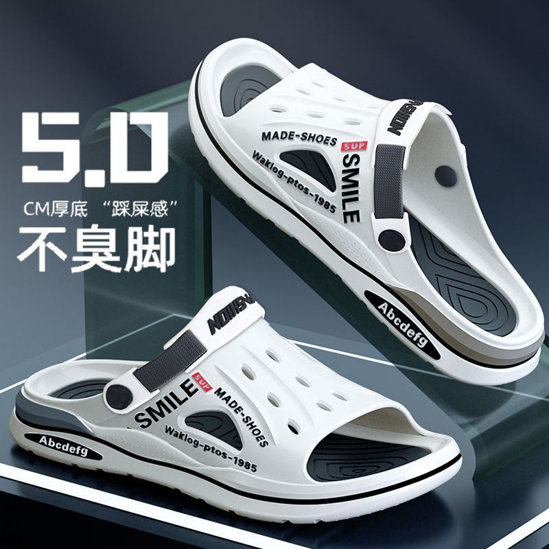 断码安踏感统透气拖鞋新款夏季外穿男士男款防滑厚底沙滩潮款两用