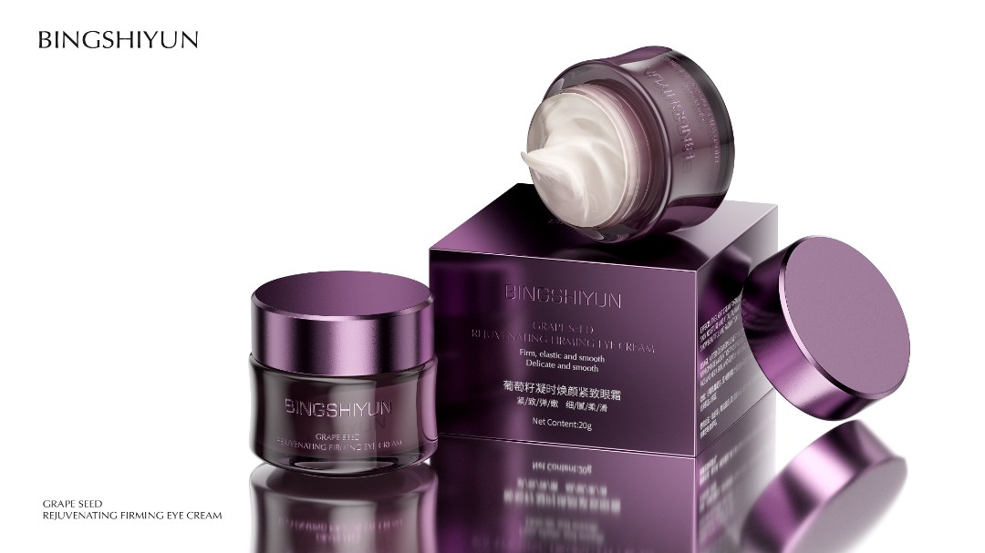 【海燕推荐】冰诗韵葡萄籽凝时焕颜紧致眼霜