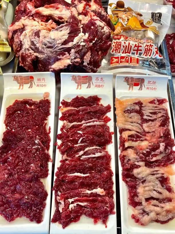 创兴八记火锅套餐