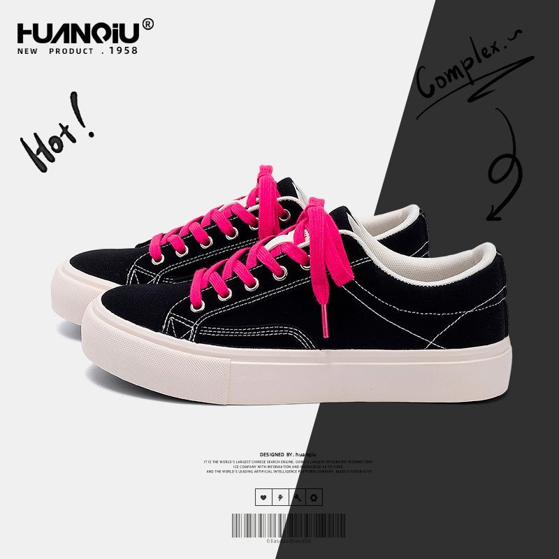HUANQIU/环球百搭复古帆布鞋子男2025新款耐磨韩版小众设计休闲鞋