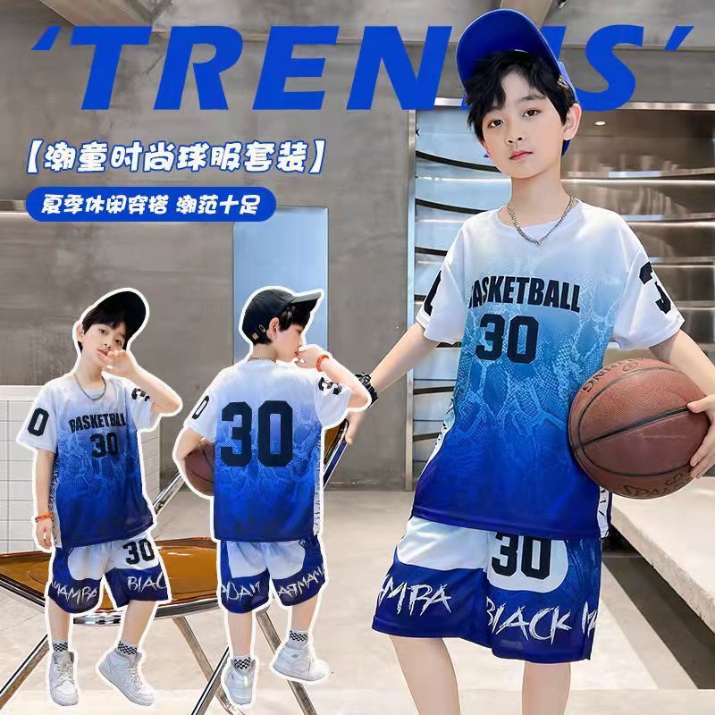 2025新款酷帅中大童夏季运动洋气儿童夏款男童速干篮球服夏装套装