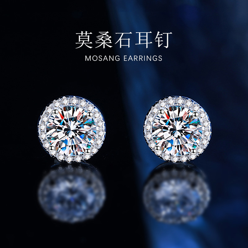s925纯银四爪圆包满钻耳钉女 时尚精美圆形耳饰首饰跨境 厂家批发