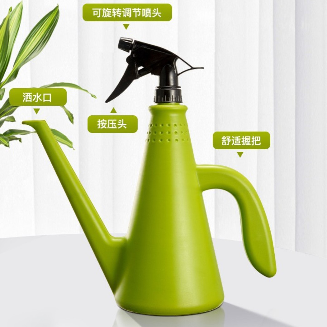 喷水浇花专用小喷壶多功能浇花长嘴洒水壶喷水壶两用水壶