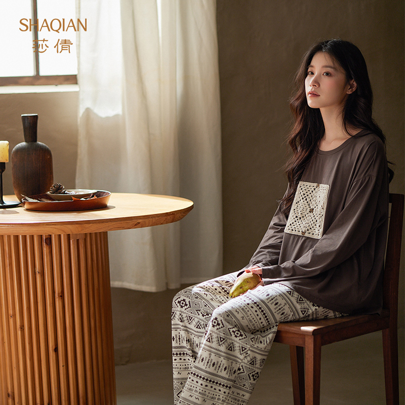 莎倩秋季2025年新款莫代尔棉长袖女睡衣圆领春秋可外穿家居服套装