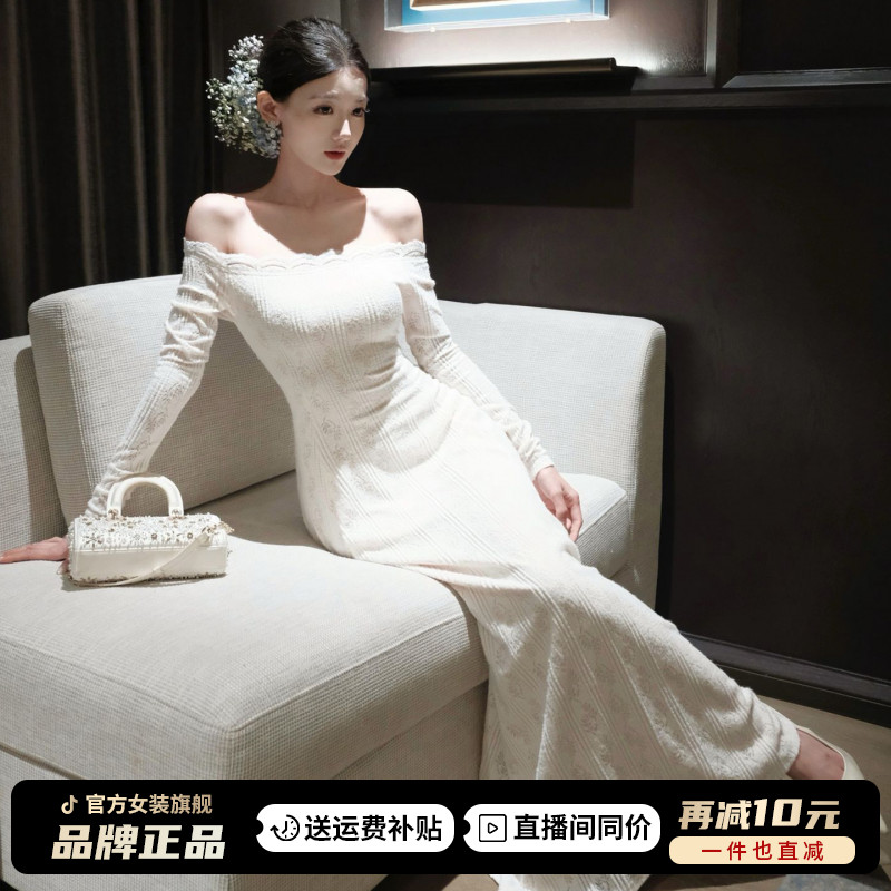 2025新款法式温柔风一字肩长袖连衣裙子女秋冬季修身显瘦气质长裙