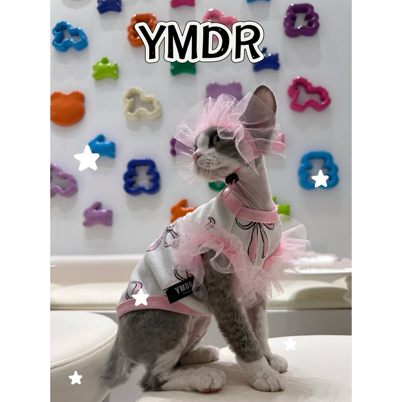 帽YMDR德文猫帽子无毛猫衣服夏季公主粉纯棉花边背心宠物眼镜帽