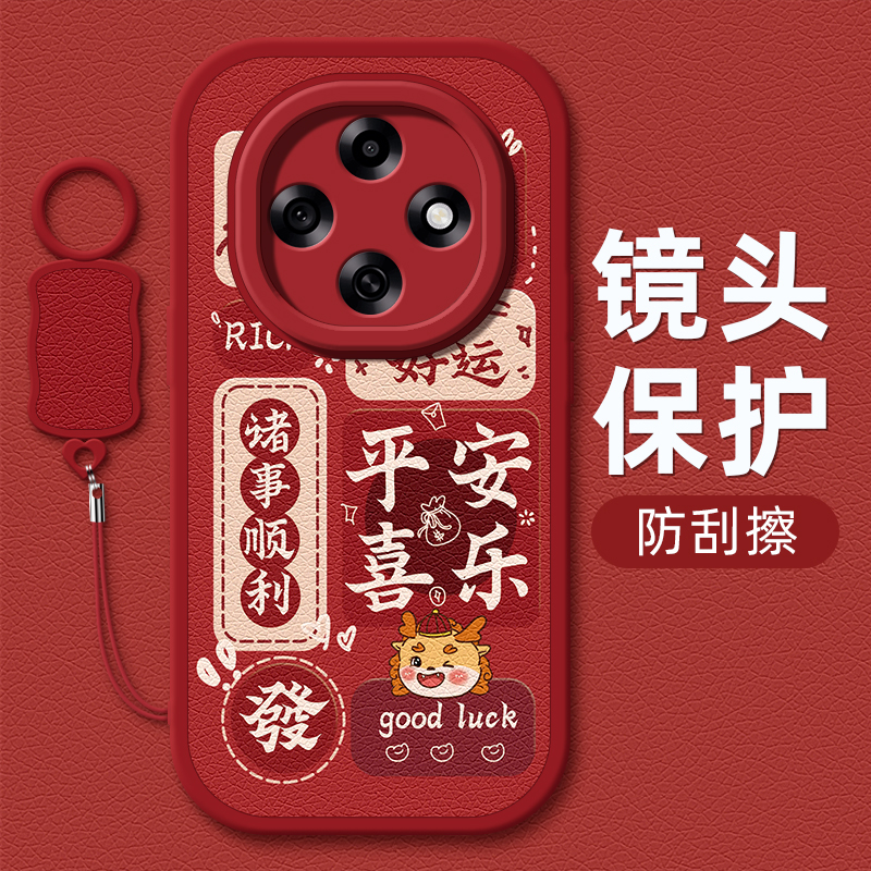 好运满满适用OPPOA6Pro手机壳A6Pro挂绳小羊皮硅胶全包防摔女外壳