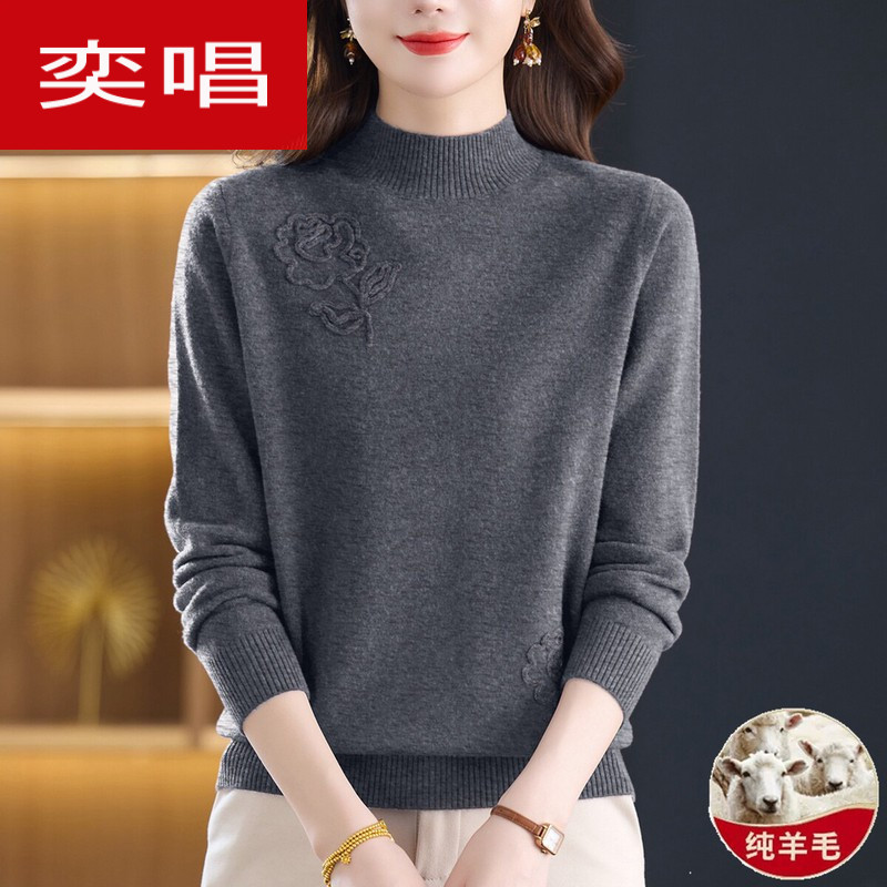 纯羊毛半高领羊毛衫女新款纯色刺绣大码中年妈妈装