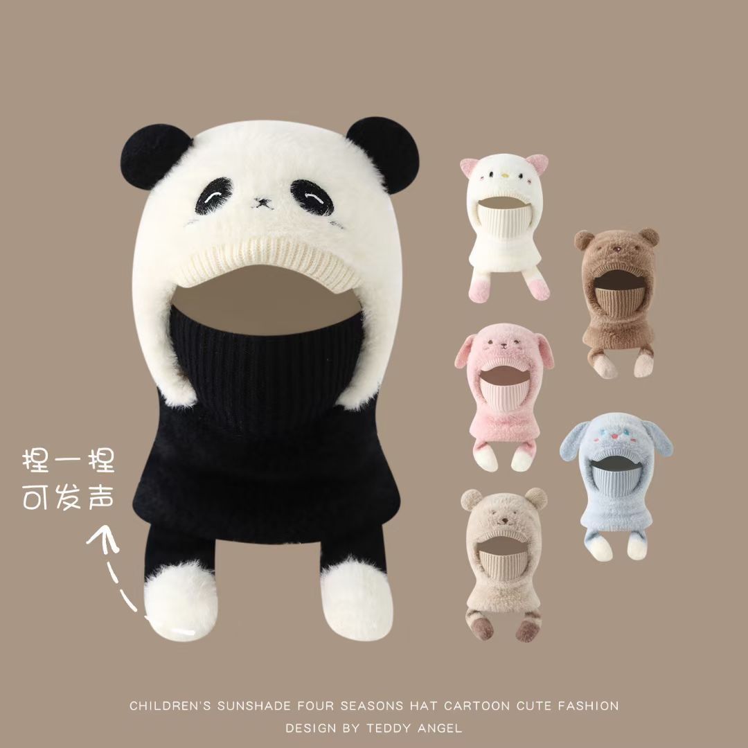 儿童冬季帽子男女童防风保暖毛绒帽宝宝加厚口罩围巾一体帽护耳帽