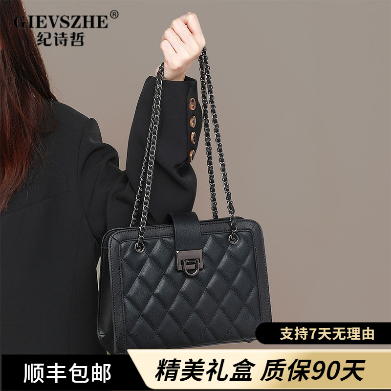 【官方正品】纪诗哲单肩包经典斜挎包时尚包包女款上档次生日送女友