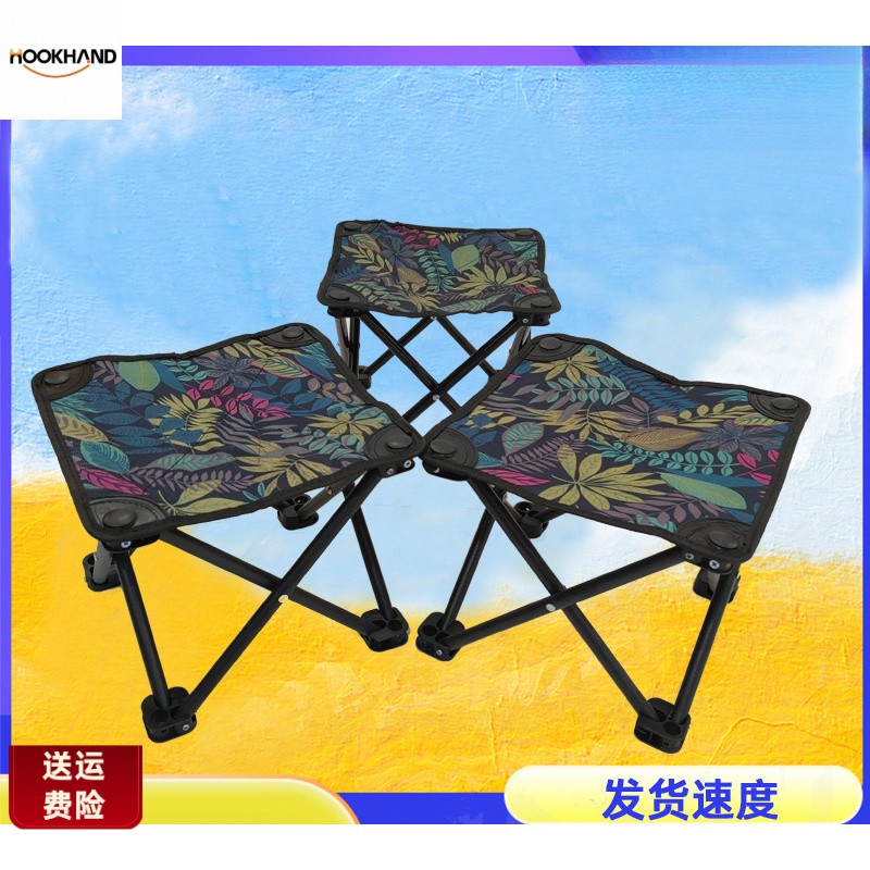 折叠马扎钓鱼凳折叠凳户外便携露营沙滩钓鱼凳美术户外画画凳椅子