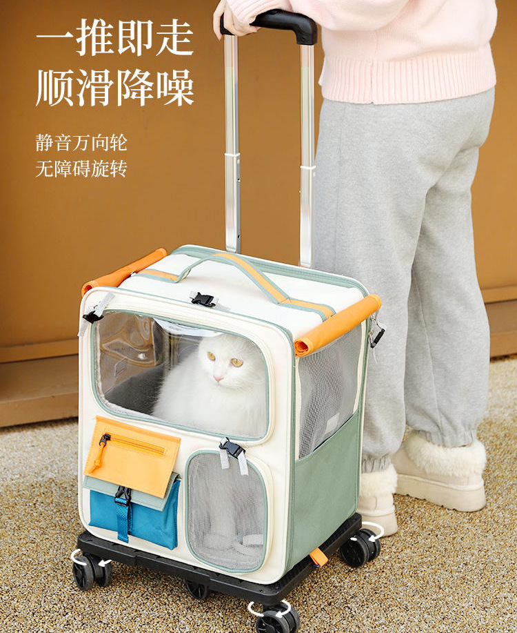 猫咪宠物拉杆箱猫咪猫咪宠物推车猫狗狗狗狗背包外出狗狗外出背包
