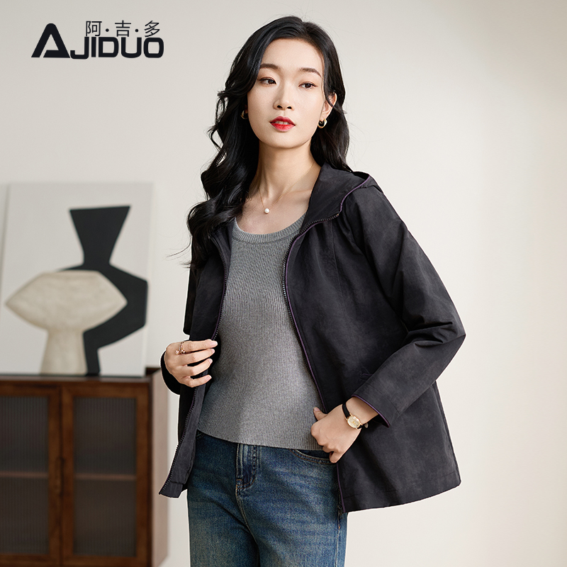 阿吉多长袖黑色短外套女春季2026年新款渐变晕染高级连帽大码上衣