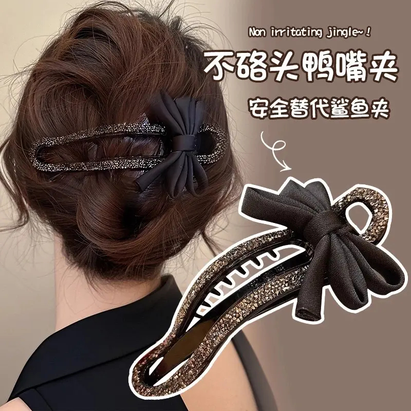 气质碎钻蝴蝶结发卡抓夹女后脑勺懒人盘发神器鸭嘴夹一字夹子头饰