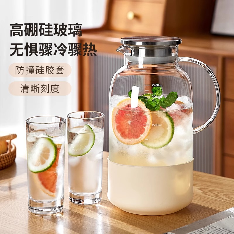冷水壶玻璃水壶耐高温凉水壶家用大容量果汁冷泡壶扎壶凉水杯