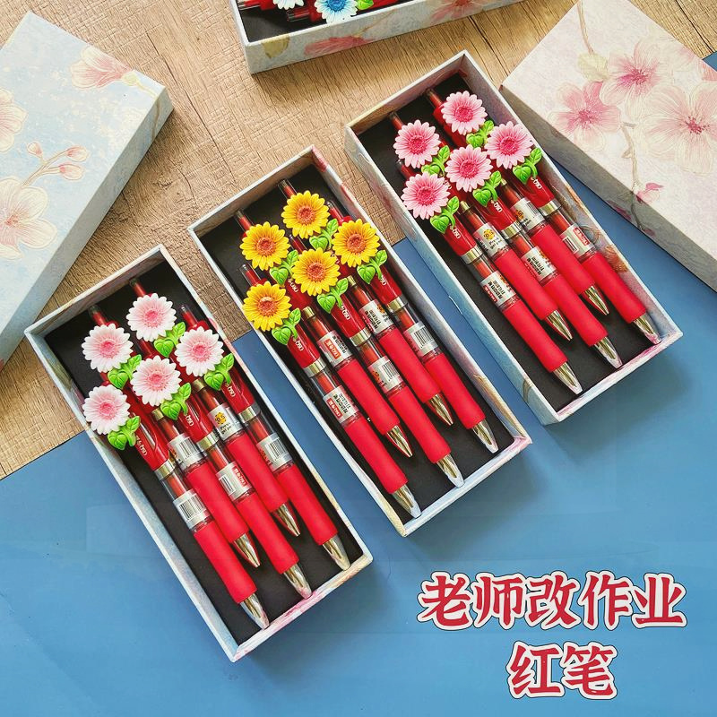 教师节礼物实用送男女老师幼儿园中小学2025新款批改作业红笔花束