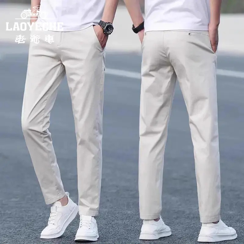 香港老爷车米白色高端休闲裤男修身直筒潮牌百搭轻奢长裤男裤宽松