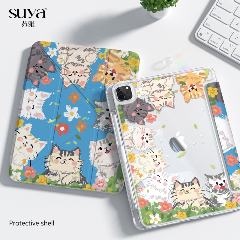 苏雅【适用苹果】晴天小猫ipad11寸保护壳air7平板套6pro10代9mini