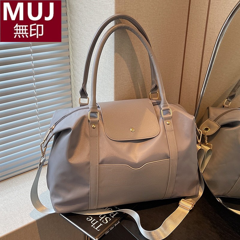 日本无印大容量旅行包女短途手提出差收纳行李包健身外出旅行