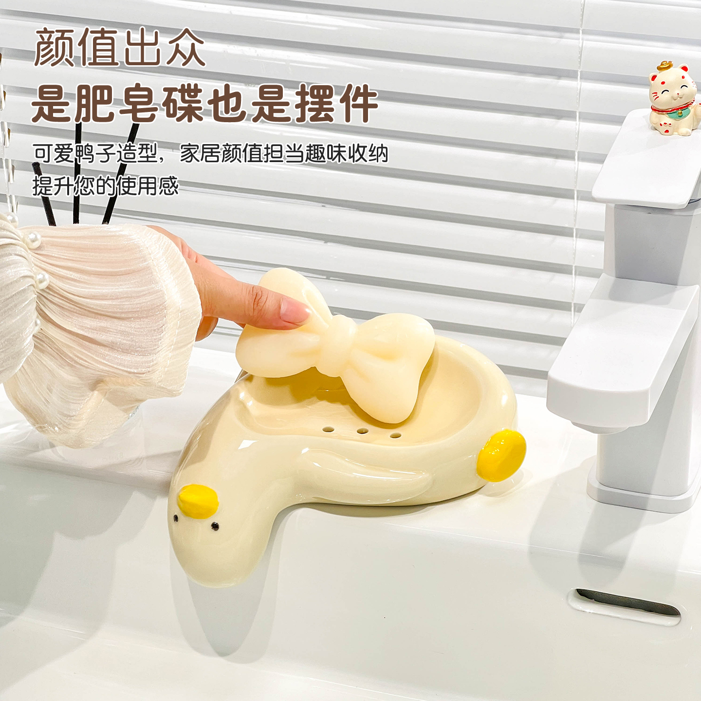 卫生间创意免打孔肥皂架轻奢猫咪肥皂盒收纳盒陶瓷香皂盒高档摆件