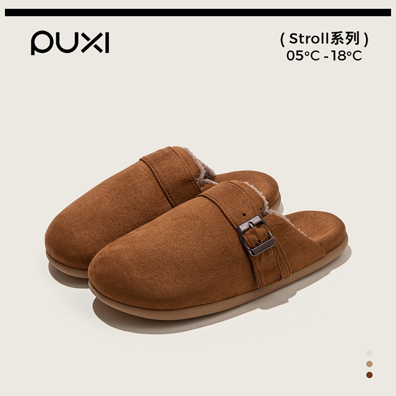 朴西勃肯棉拖鞋男士加绒秋冬季室内家居户外拖鞋情侣棉拖鞋女休闲