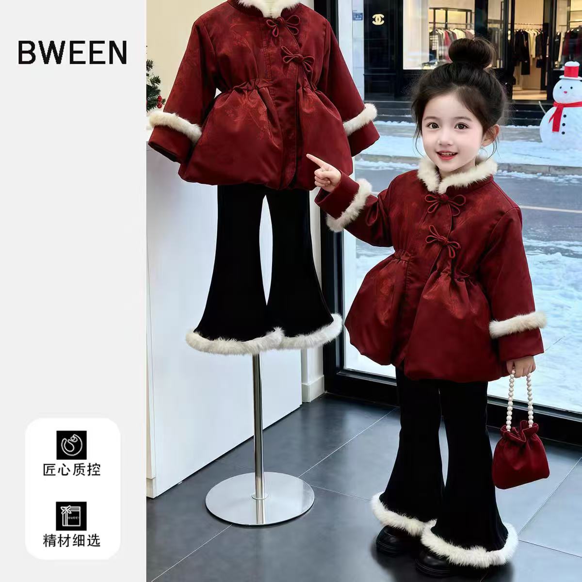 女童冬套装2025新款冬季儿童保暖加厚蝴蝶结棉服新年装加绒喇叭裤