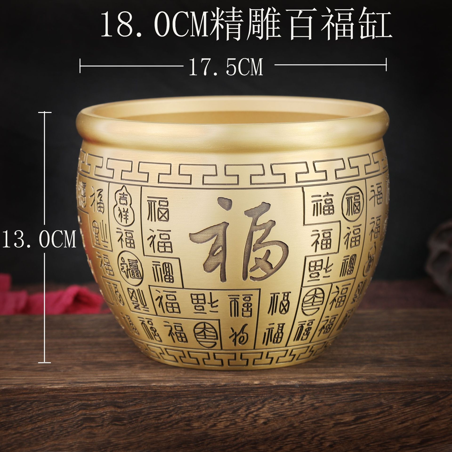 黄铜米缸家居摆件黄铜聚宝盆摆件黄铜百福缸